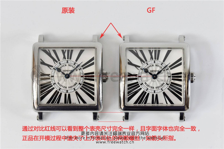 GF厂法兰克穆勒6002方形女款石英腕表与正品对比评测